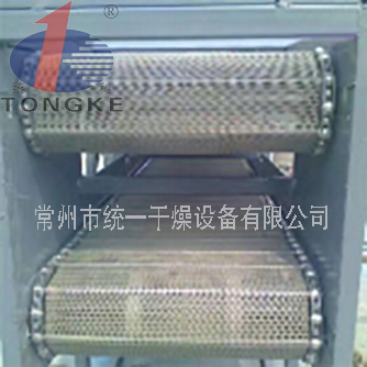 DW多層帶式干燥機(jī)